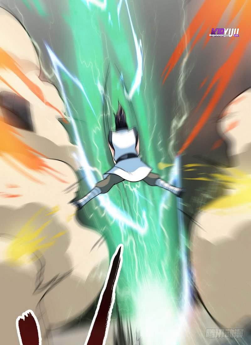 Extreme God Chapter 33 Gambar 15